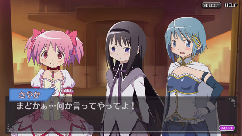 Illustration for article titled If You Skip the Madoka Magica Vita Game, You Won't Be Missing Much